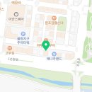 윤창현세무사사무소 이미지