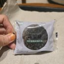 한울농업회사법인㈜ | 쫄깃 + 건강! 제주 한울 황칠 오메기떡 먹어본 솔직 후기