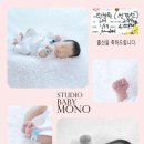 미즈피아산후조리원 이미지