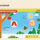 새내기영어 이미지