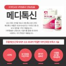 미즈킨의원 이미지