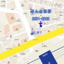 재경약국 이미지