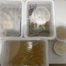 신우리냉면