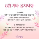 더울림국어교실
