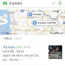 모토카워시(옥길점) 이미지