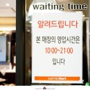 뽄쟁이헤어샵