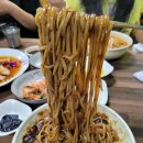 송원반점 이미지