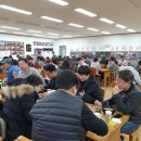 곤지암소머리국밥 이미지