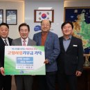 라인ENG
