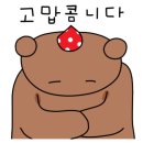 꿀네일 이미지