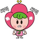 이글라스안경 위드렌즈 광주연제점 이미지