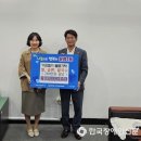경기도장애인복지회 파주시지부 이미지