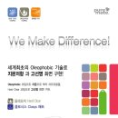 필름메이트
