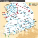 우리전력 - 남양주시 경춘로지현3길 12 | 우리전력