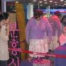 섹시다방 이미지