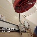대인자동차공업사 | 자동차사고 대인 보상 교통사고 합의금 + 운전자보험 자동차사고부상치료비 혜택 청구 후기 with 합의금...