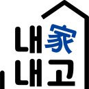 황학동주민센터 이미지