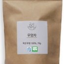 고이담아