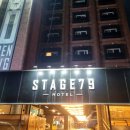 HOTEL STAGE79 (호텔 스테이지 79) 이미지