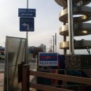 남한강 자전거길 이미지