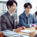 완수행정사사무소 이미지