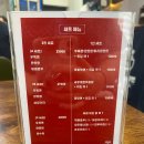 신객잔우육면 이미지