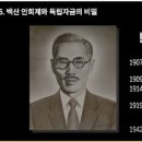 한나상회 이미지