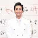 30 에이치제이 이미지