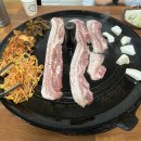 풍년솥뚜껑삼겹살 이미지