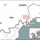 ㈜극동에너지 이미지