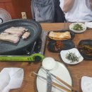 금강산우돈숯불갈비