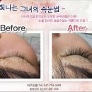 예쁜여우손톱