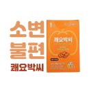 드릴씨 이미지