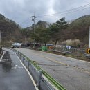 평화상회 이미지