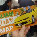 애니렌트카 이미지