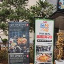 티비앤주