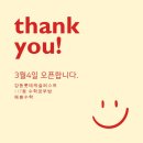 퍼스트수학교습소 - 안양시 동안구 경수대로570번길 69 | 퍼스트수학교습소