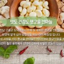 햇고을영농조합법인 이미지