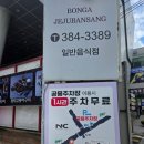 대불스포츠센터 주차장 이미지