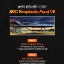 세무법인한길택스 - 수원시 영통구 청명남로 21 | 세무법인한길택스