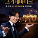 명륜진사갈비(영등포역점) 네이버블로그