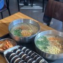 교리김밥 이미지