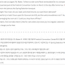 TEAM BURN | 산타토익 구독 후기 ㅣ오답노트