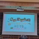 팔공스테이 이미지