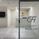 메트로짐 이미지