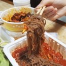아겐족발 - 의정부시 태평로 83 | 아겐족발