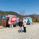 포시즌펜션 이미지