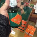 송수선