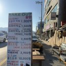 커피도 저렴한데 디저트가 무료!? 현풍 카페 나무창작소 방문 후기