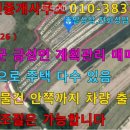 하나주택관리 이미지